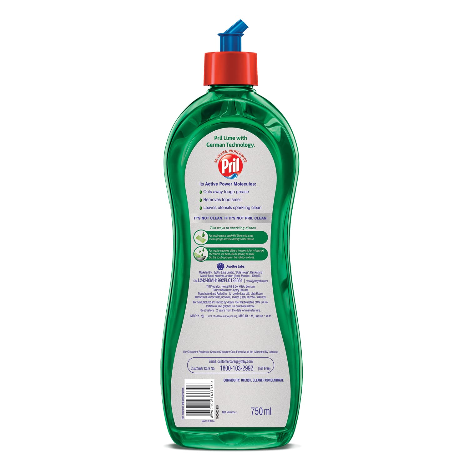 Pril Lime Liquid Dishwash Gel - 750 ml