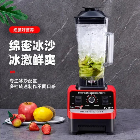 Heavy Duty 4500W Multifunction Blender – 2L Commercial Fruit Juicer & Mixer (Silver Crest SC-1589)