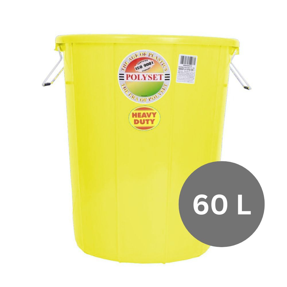 Plastic Multipurpose Storage Open Drum