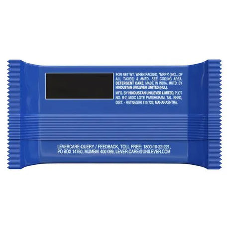 Rin Detergent Bar, MRP 10/-