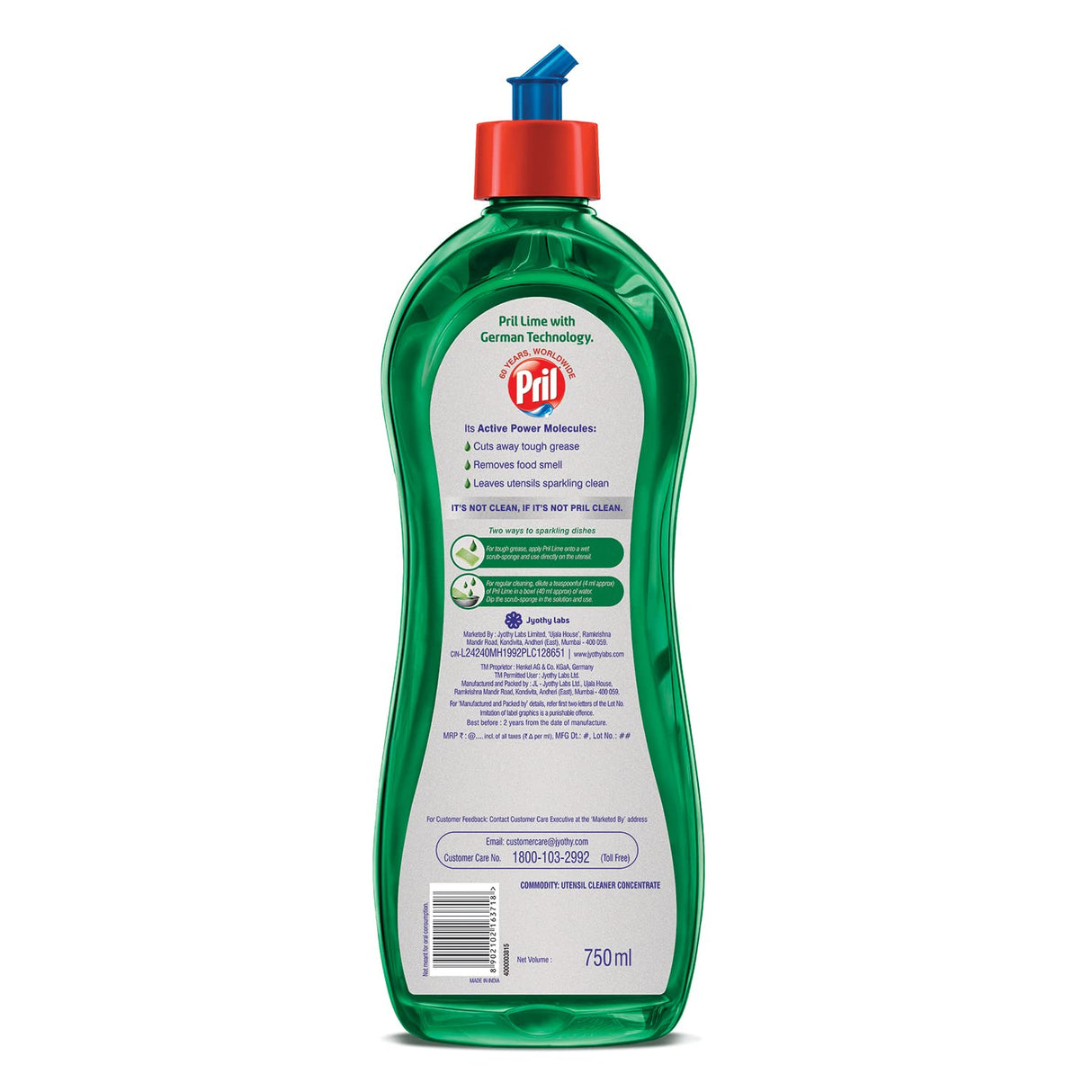Pril Lime Liquid Dishwash Gel - 750 ml