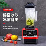 Heavy Duty 4500W Multifunction Blender – 2L Commercial Fruit Juicer & Mixer (Silver Crest SC-1589)