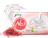 Godrej No 1 Soap, 100g x 5 Pcs. ( 1 Set )