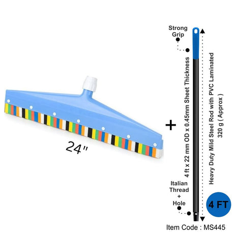 WB24 Plastic Floor Wiper with EVA Foam Blade, 24 inch (60cm)