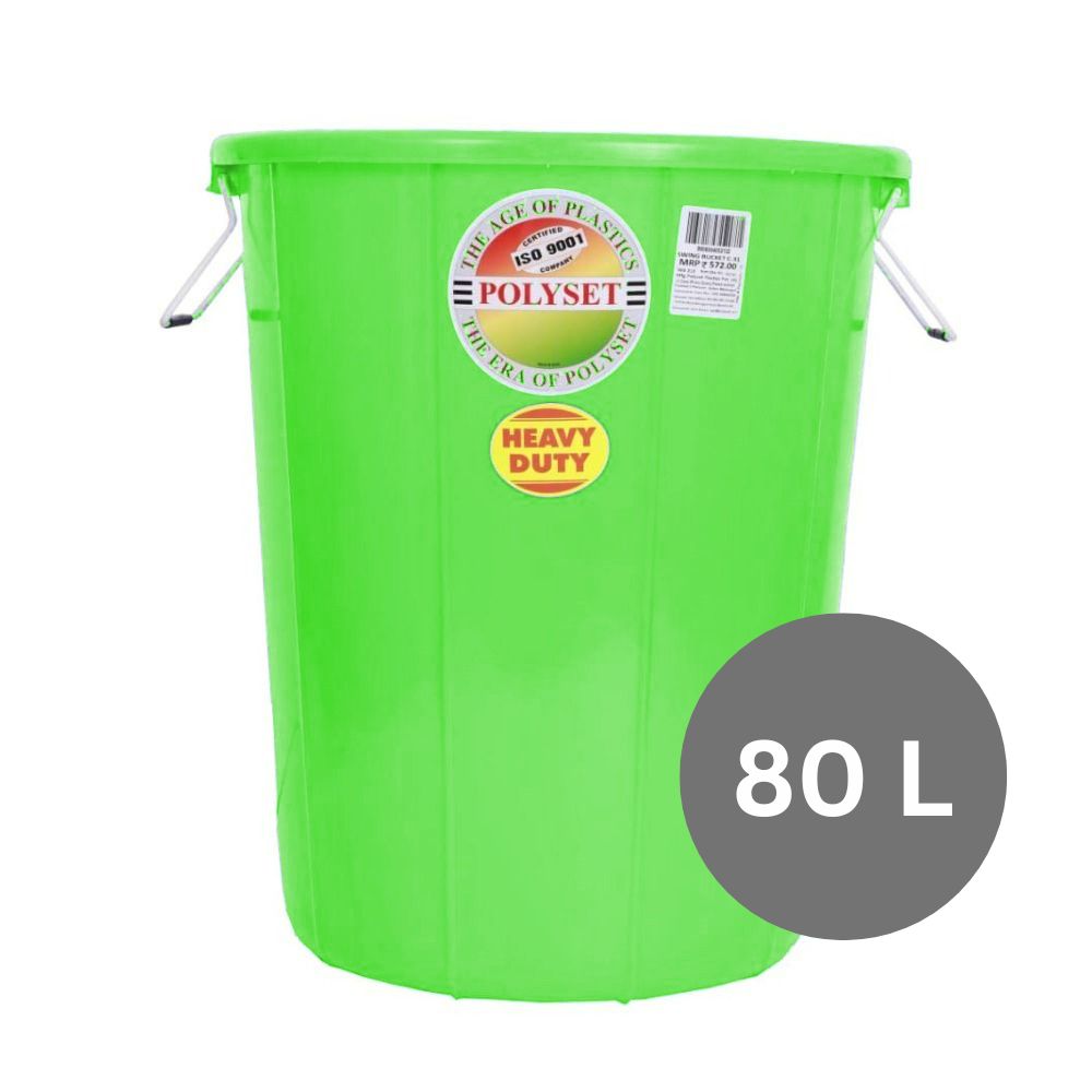Plastic Multipurpose Storage Open Drum