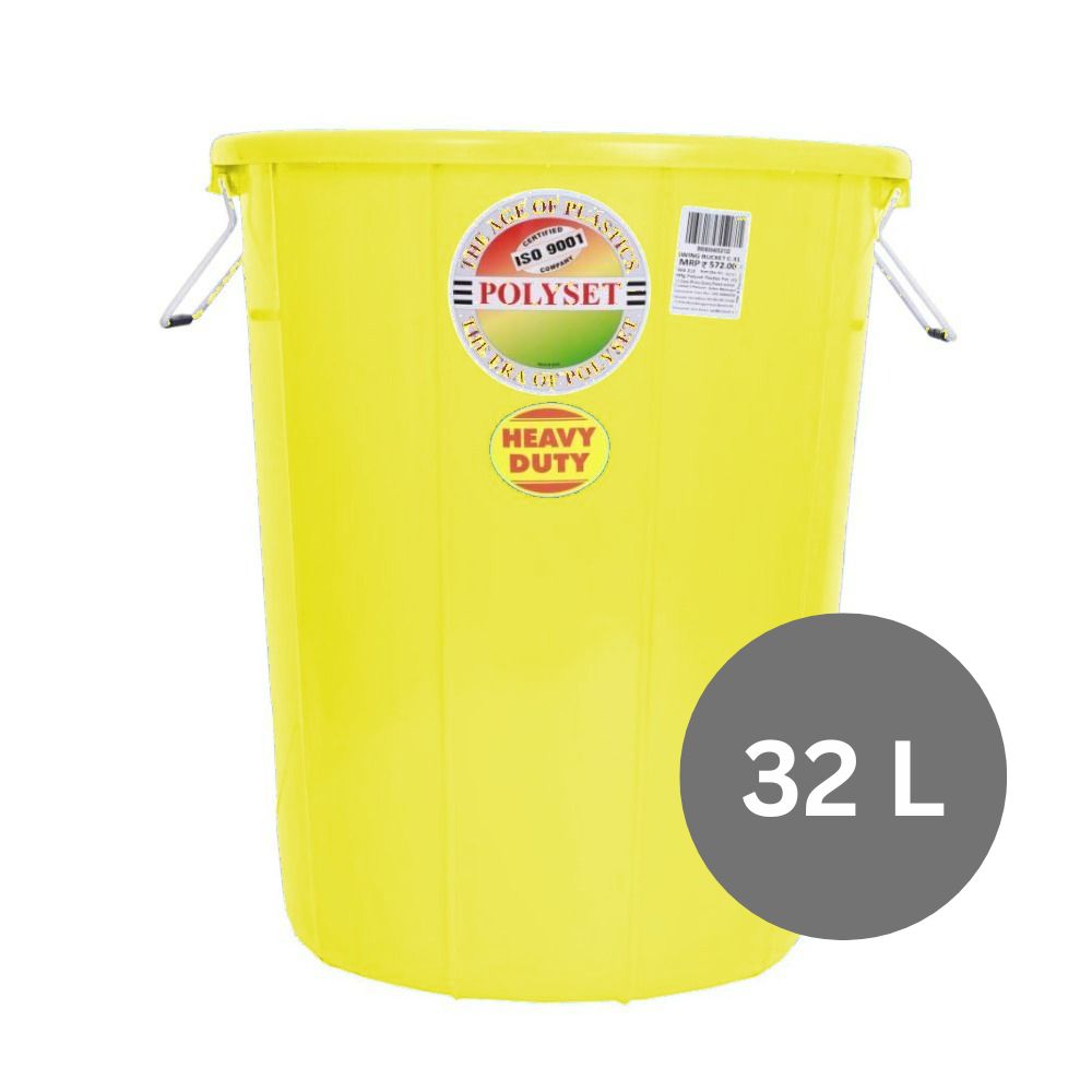 Plastic Multipurpose Storage Open Drum