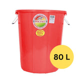 Plastic Multipurpose Storage Open Drum