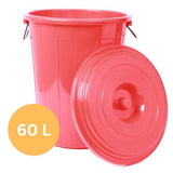 Taj Plast Plastic Multipurpose Storage Drum Bucket With Lid