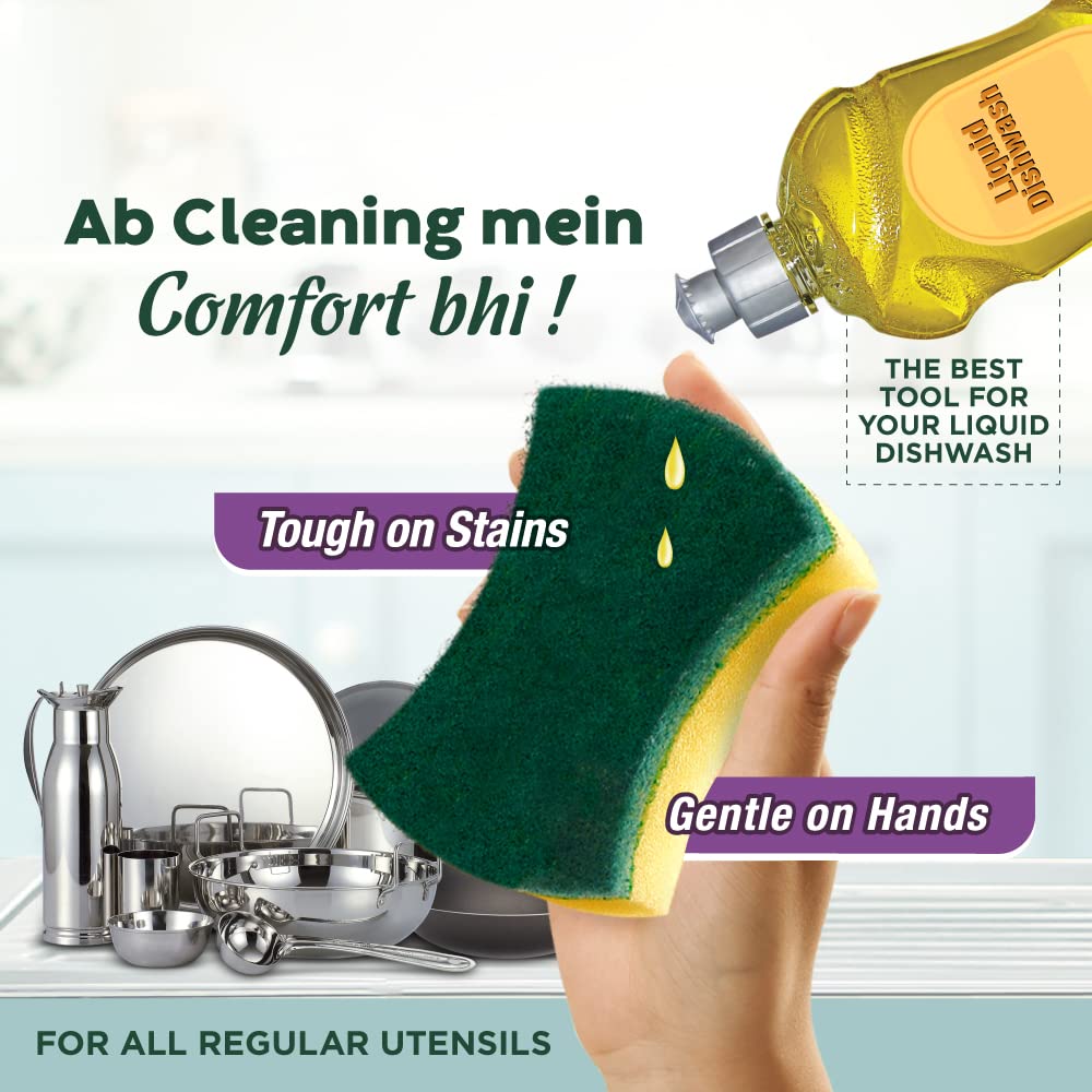 Scotch Brite Scrub Sponge, 6x10 cm, Buy 2 Get 1 Free