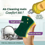 Scotch Brite Scrub Sponge, 6x10 cm, Buy 2 Get 1 Free