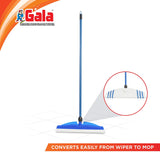 Gala Leader Floor Wiper, 16" Blade & 3.3 FT Rod