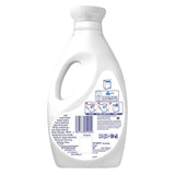 Ariel Matic Liquid Detergent Top Load 2 L + 500 ml Free