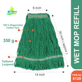 Canopy Cotton Clip & Fit Kentucky Wet Mop Refill, Loop End, 350g