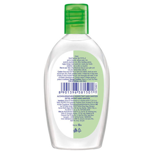 Dettol Instant Hand Sanitizer Liquid Gel