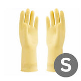 NRU45 Surf Flocklined Natural Rubber Hand Gloves, Light Yellow, 1 Pair