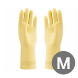 NRU45 Surf Flocklined Natural Rubber Hand Gloves, Light Yellow, 1 Pair