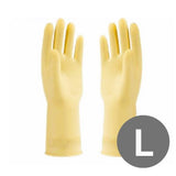 NRU45 Surf Flocklined Natural Rubber Hand Gloves, Light Yellow, 1 Pair