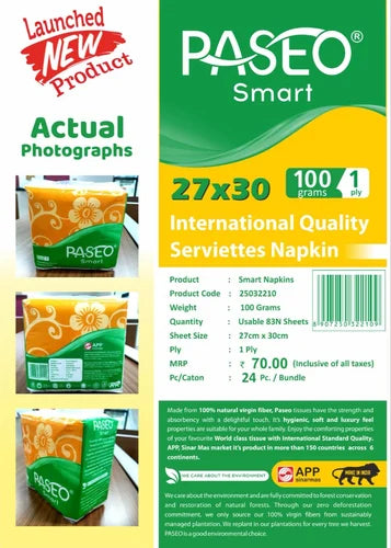 Paseo Smart Luncheon Serviette Napkin, 1 Ply, 100g, 83 Sheet , 27x30 cm